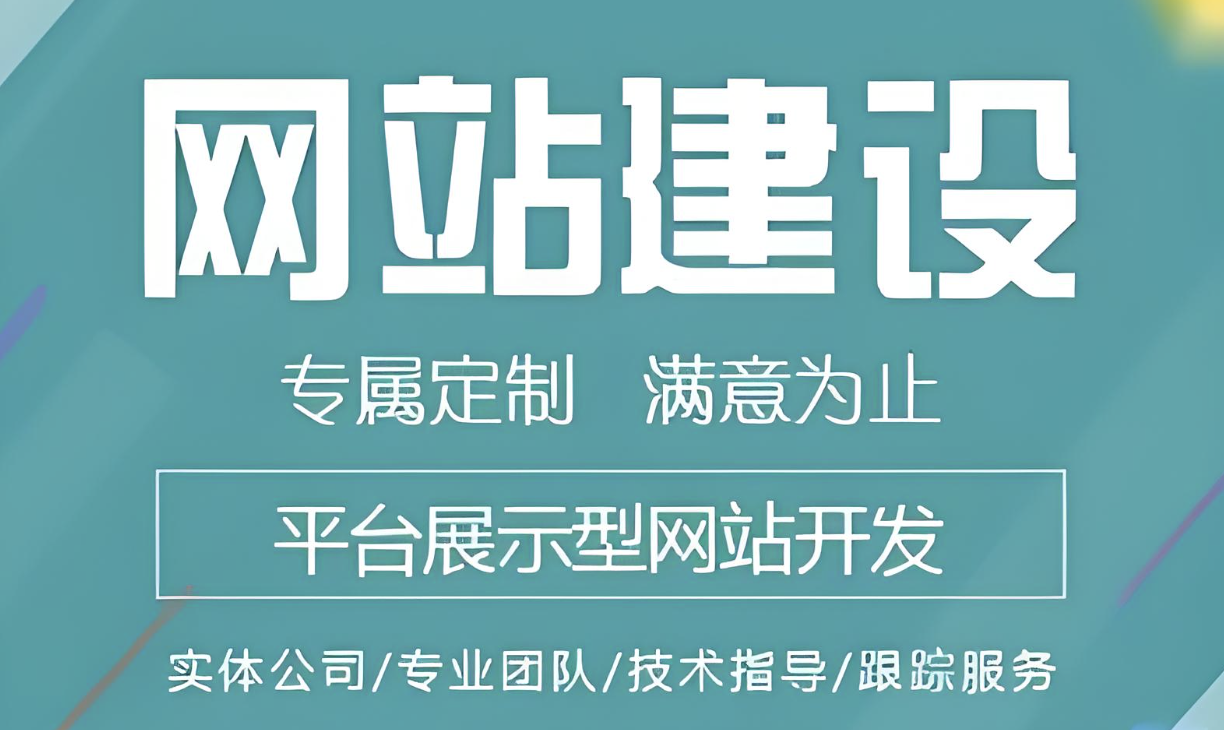  国产成人亚洲综合精品如何搭建视频网站